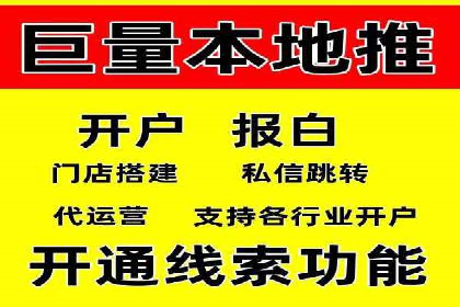 快手信息流广告的创意玩法与成功案例